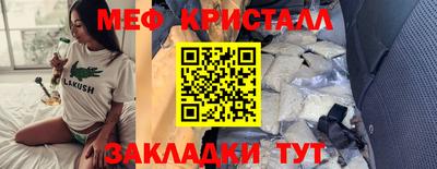 гашишное масло Заволжье