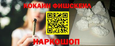 хмурый Заводоуковск