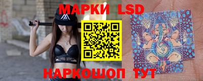 хмурый Заводоуковск