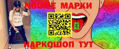 хмурый Заводоуковск