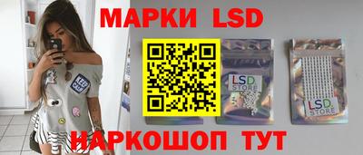 гашишное масло Заволжье