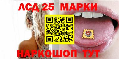 хмурый Заводоуковск