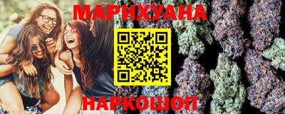 хмурый Заводоуковск