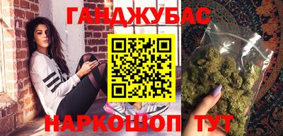хмурый Заводоуковск