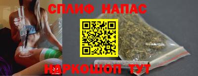 хмурый Заводоуковск