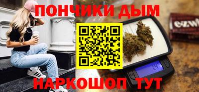 марки nbome Жуковский