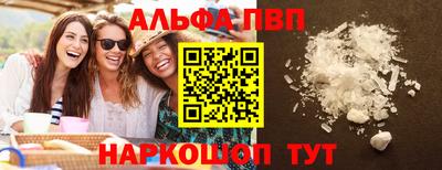 хмурый Заводоуковск