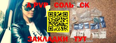 хмурый Заводоуковск