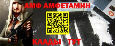 гашишное масло Заволжье