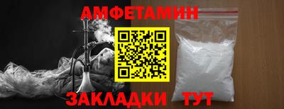 гашишное масло Заволжье