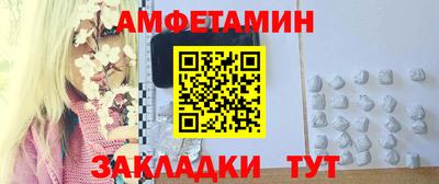 хмурый Заводоуковск