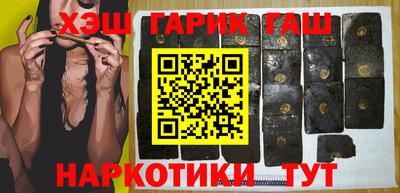 хмурый Заводоуковск