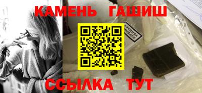 хмурый Заводоуковск