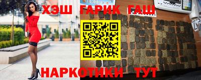 хмурый Заводоуковск