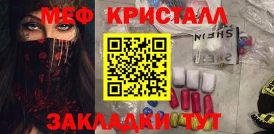 хмурый Заводоуковск